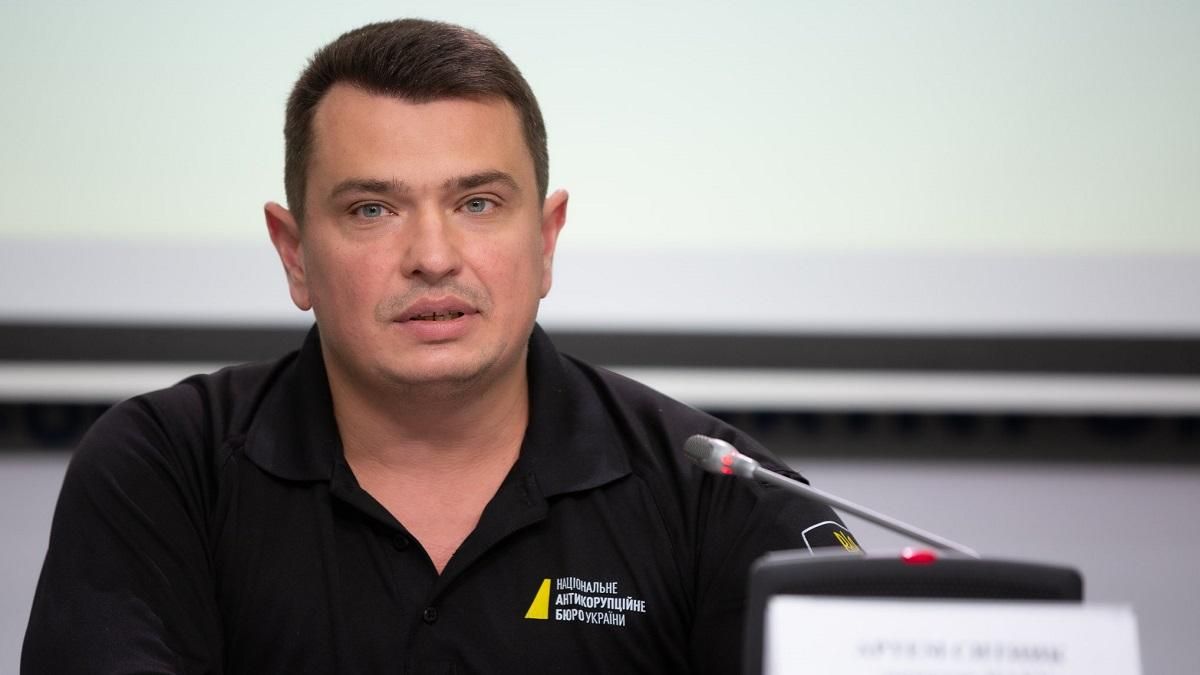 Як часто Артем Ситник зустрічається з Володимиром Зеленським Як часто Артем Ситник зустрічається з Володимиром Зеленським