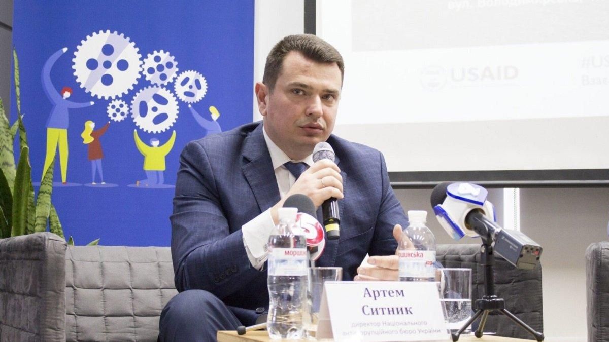 Артем Ситник підбив підсумки своєї роботи на посаді директора НАБУ Артем Ситник підбив підсумки своєї роботи на посаді директора НАБУ
