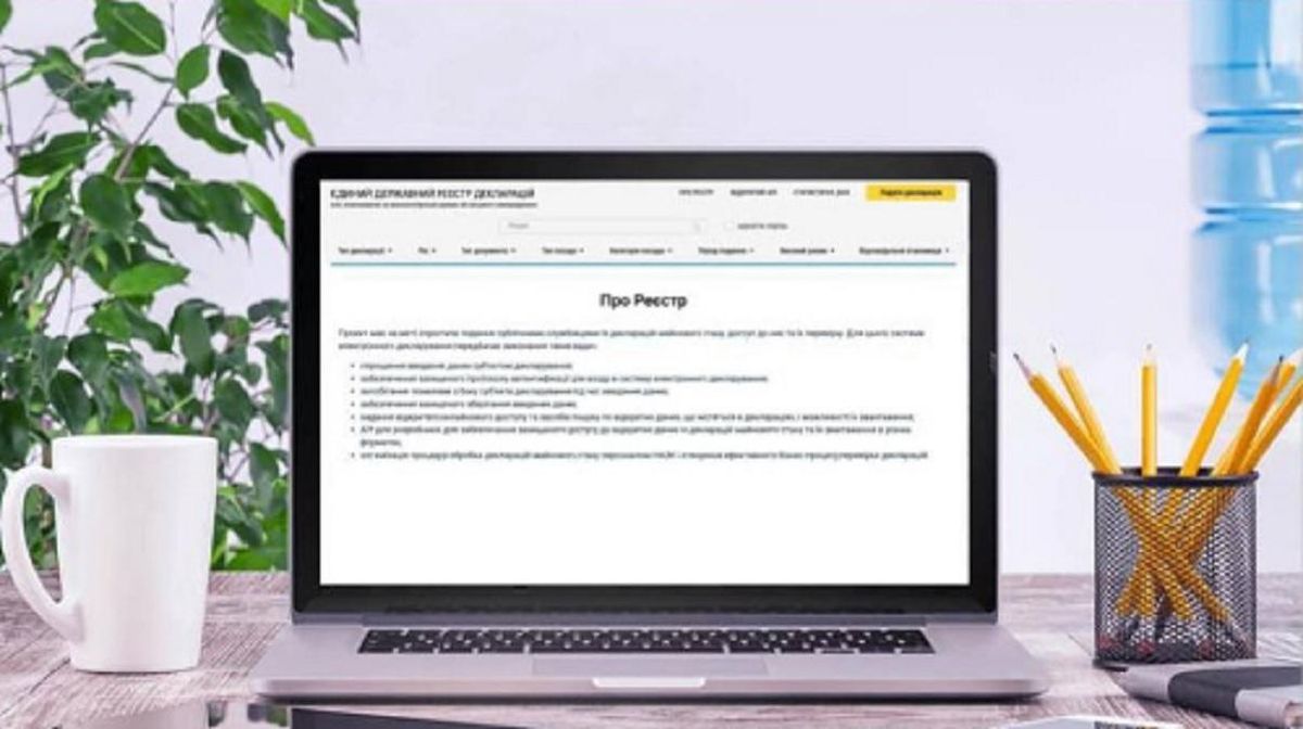 НАПК возобновило доступ к реестру деклараций: что нового