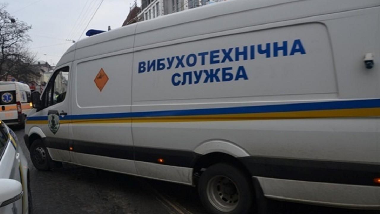 У Києві 31 грудня 2020 замінували будинок: на поверсі знайшли гранати У Києві 31 грудня 2020 замінували будинок: на поверсі знайшли гранати