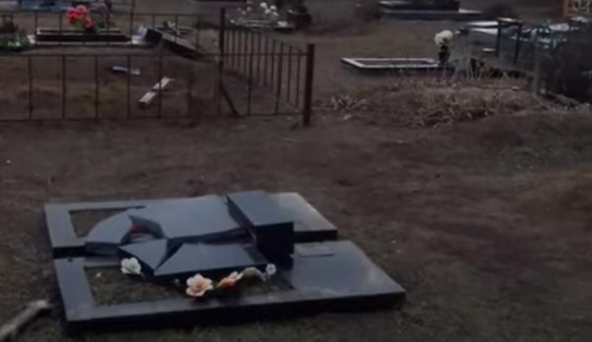 На Николаевщине неизвестные повредили почти 100 могил На Николаевщине неизвестные повредили почти 100 могил