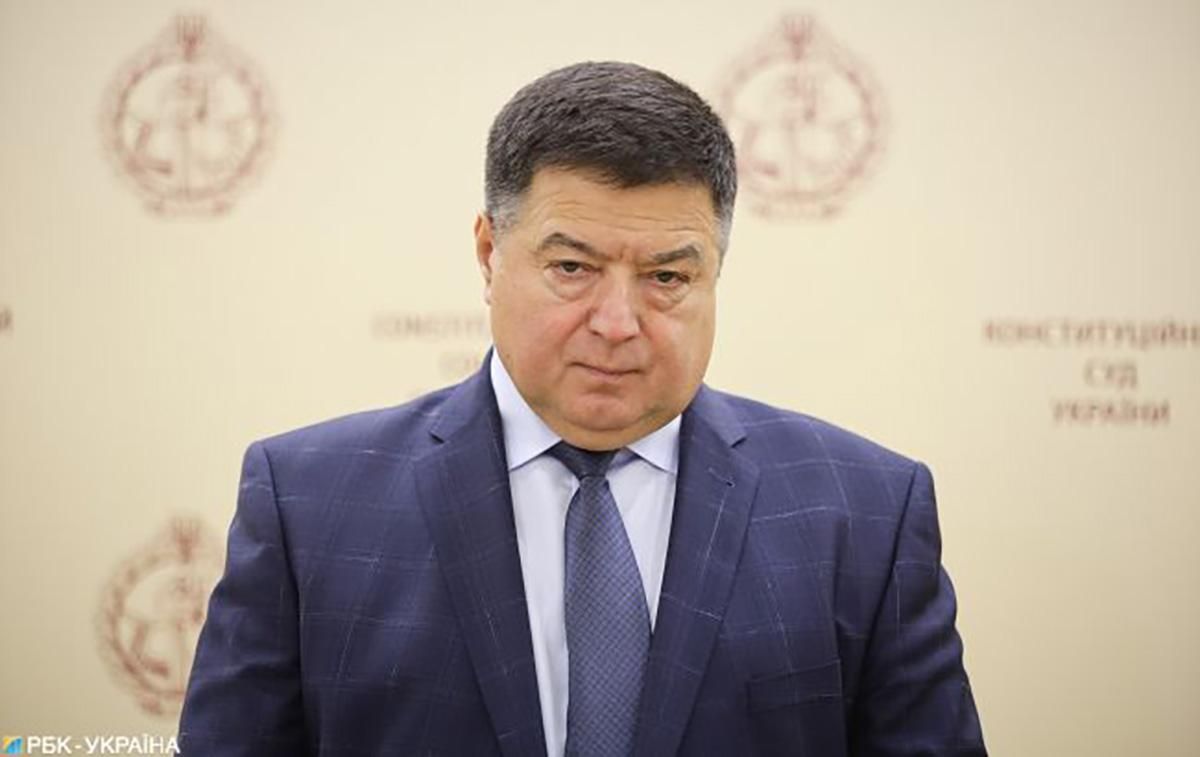 Що зіграло проти голови КСУ Тупицького Що зіграло проти голови КСУ Тупицького