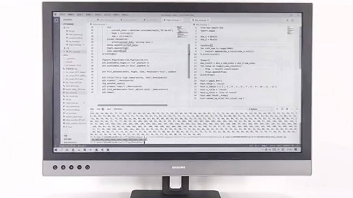 Випустили 25,3-дюймовий монітор на основі електронних чорнил, Техно 24 Випустили 25,3-дюймовий монітор на основі електронних чорнил, Техно 24