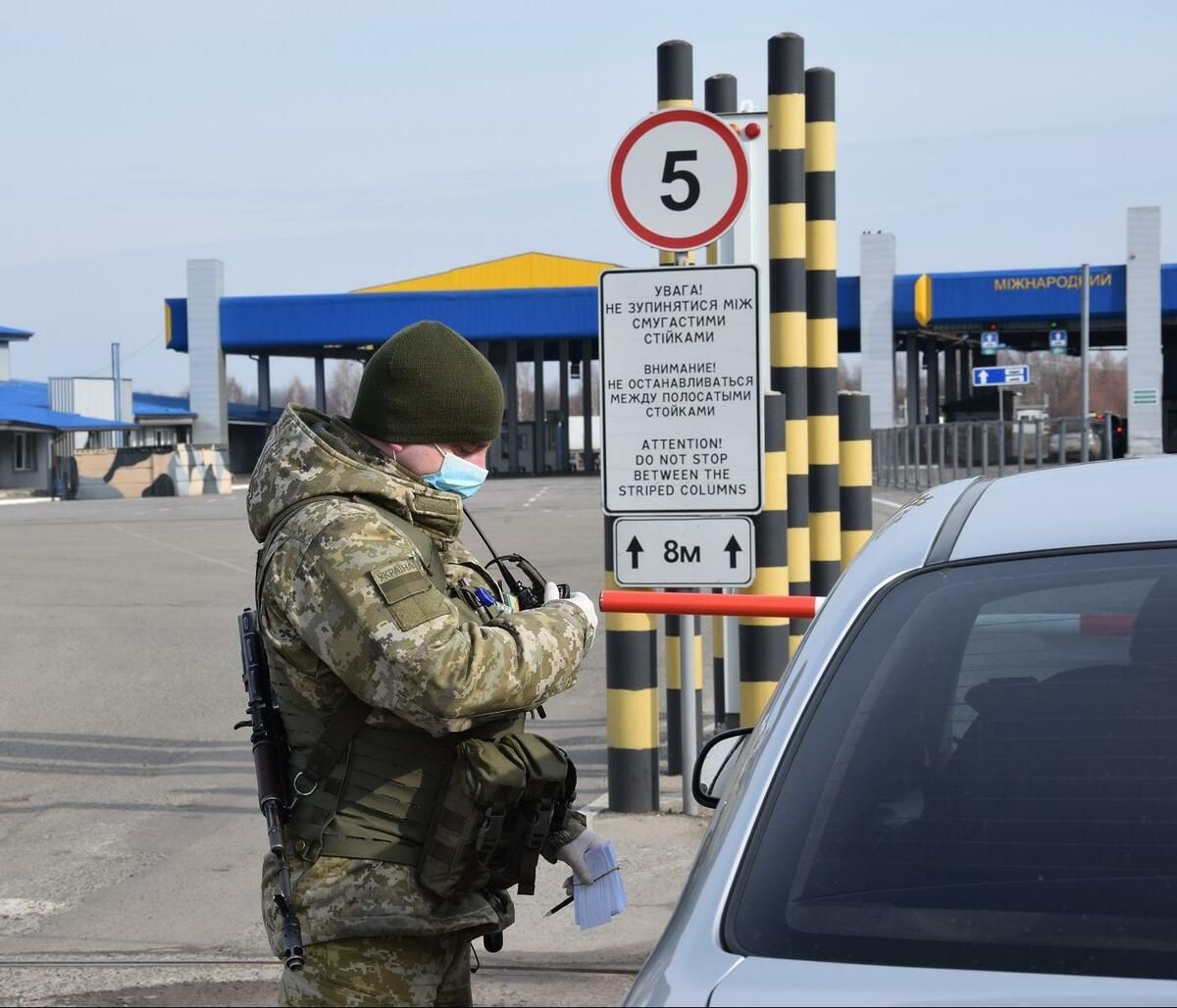 За першу добу 2021 року кордон України перетнуло 20 тисяч людей За першу добу 2021 року кордон України перетнуло 20 тисяч людей