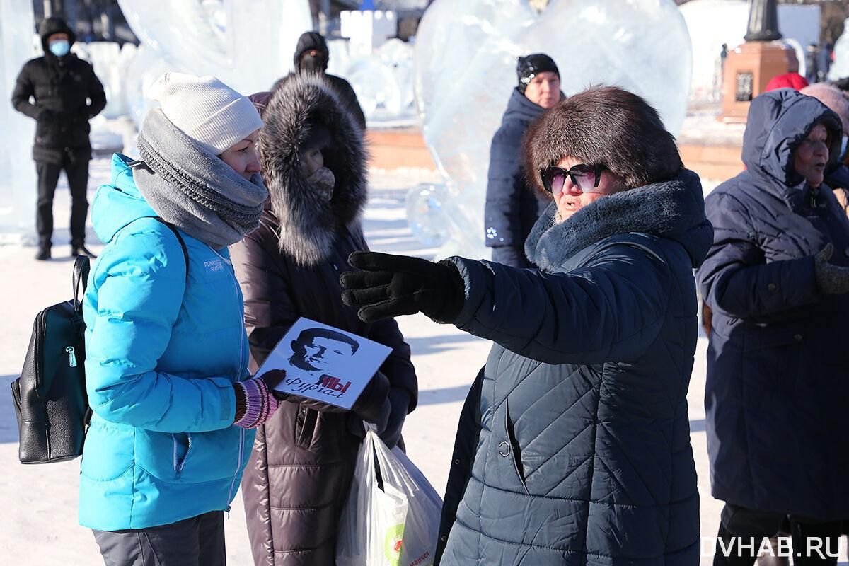 В мэрии Хабаровска говорят, что акций в поддержку Фургала не будет В мэрии Хабаровска говорят, что акций в поддержку Фургала не будет
