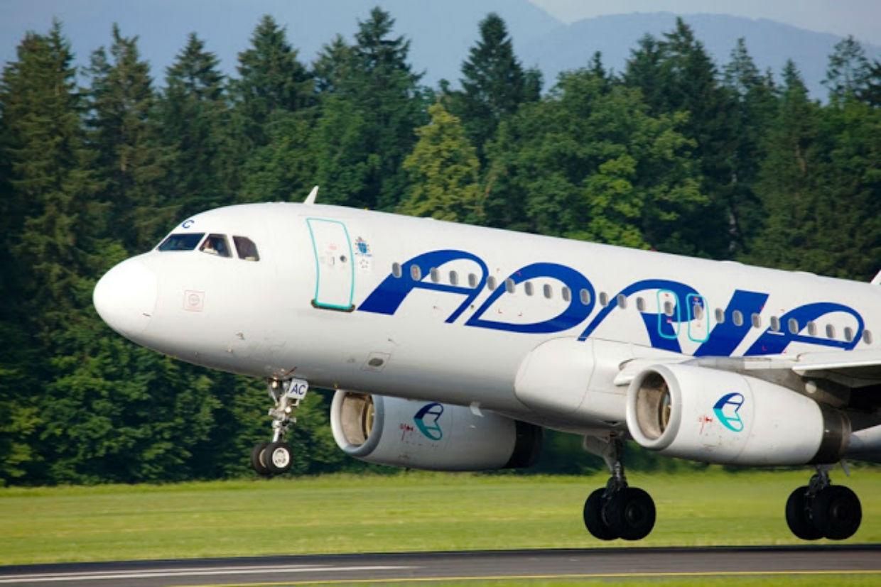 Ім'я авіакомпанії Adria Airways продають за 10 тисяч євро Ім'я авіакомпанії Adria Airways продають за 10 тисяч євро