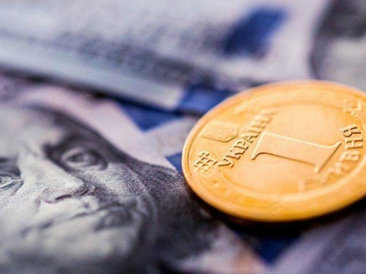 На нас чекають складні часи: яким буде 2021 рік для України? На нас чекають складні часи: яким буде 2021 рік для України?