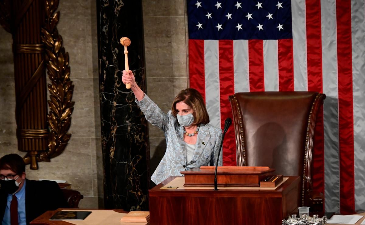 В США – новый состав Конгресса: что изменилось и почему это важно В США – новый состав Конгресса: что изменилось и почему это важно