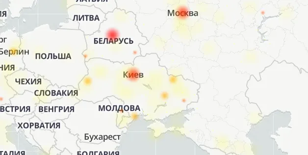 Збій у роботі Telegram Збій у роботі Telegram