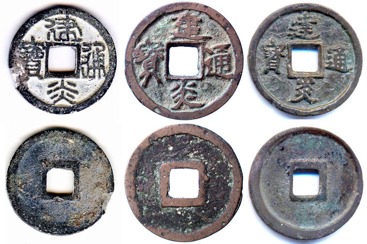 В Британии нашли китайскую монету, которой более тысячи лет - фото