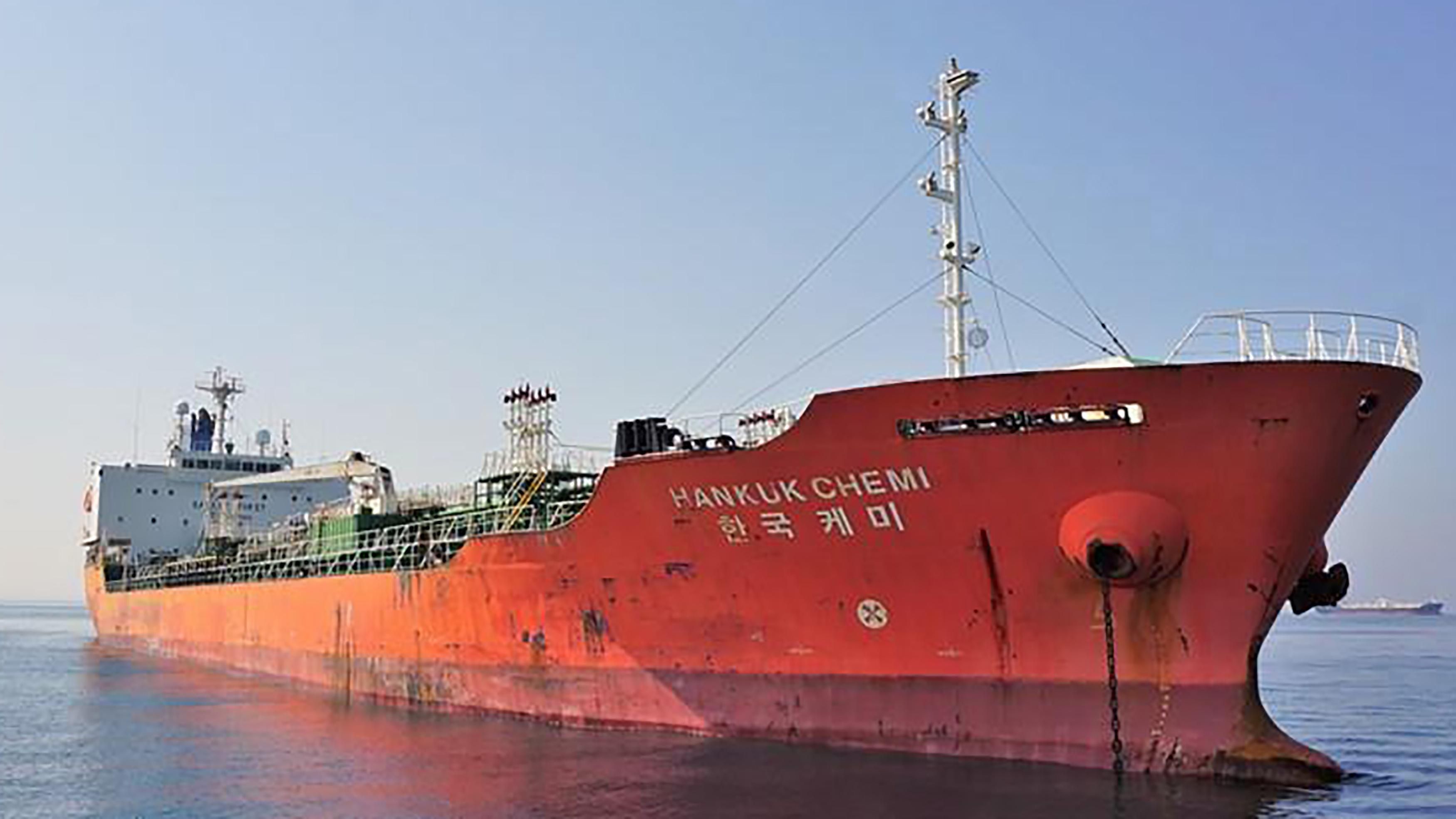 Иран признал захват нефтяного танкера под южнокорейским флагом