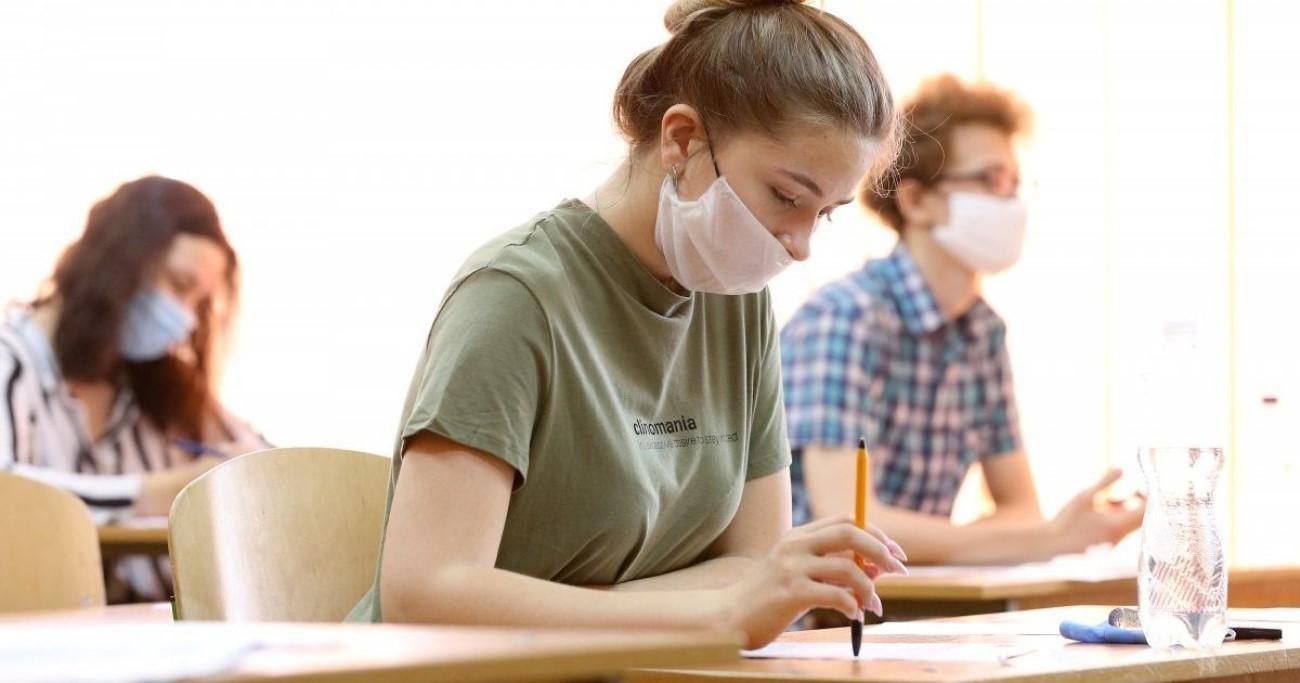 Пробное ВНО 2021: как и где зарегистрироваться, дата тестирования Пробное ВНО 2021: как и где зарегистрироваться, дата тестирования