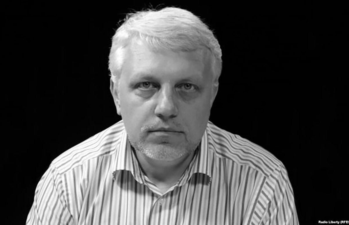 В семье Шеремета отреагировали на белорусские записи В семье Шеремета отреагировали на белорусские записи