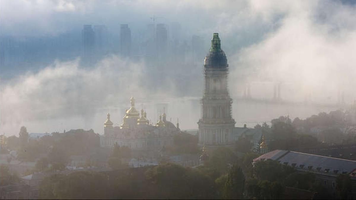 Киевлян предупредили о тумане и опасности на дорогах