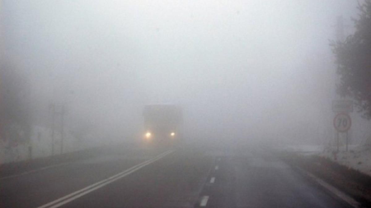 Украина охватил туман: синоптики объявили штормовое предупреждение