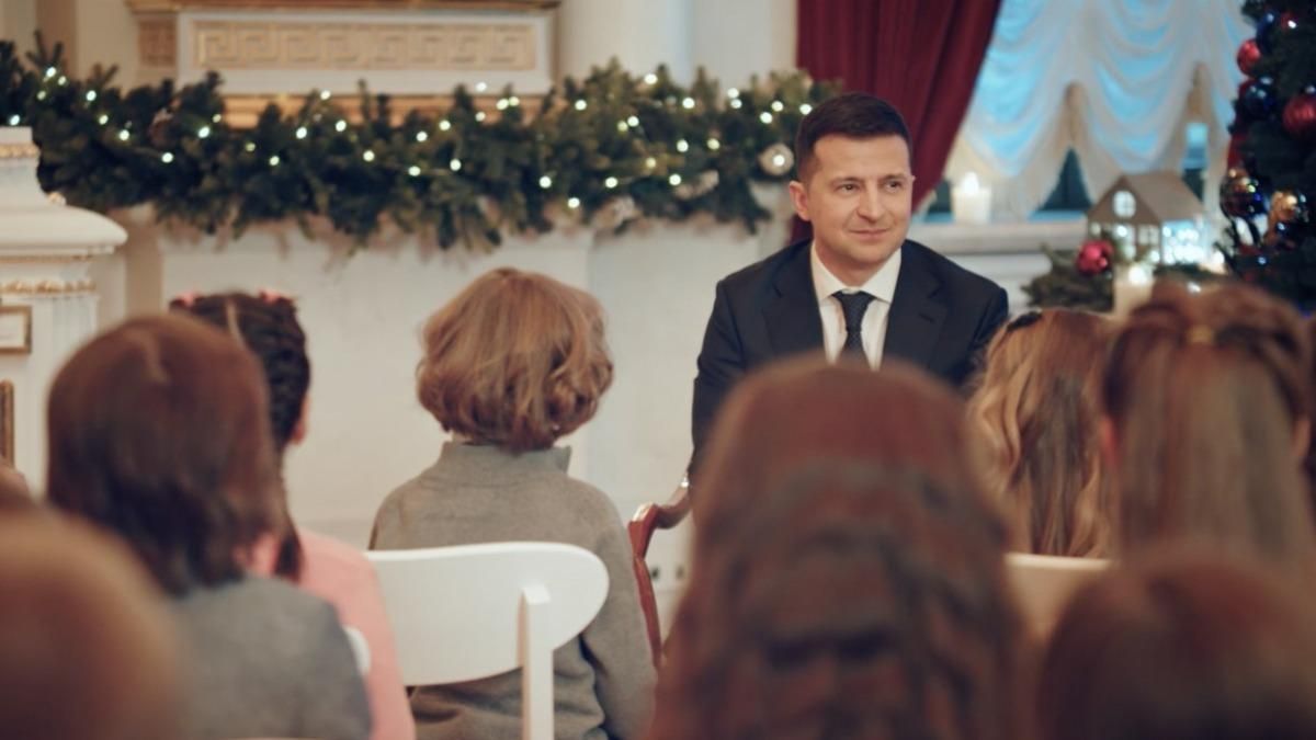 Скільки українців дивились новорічне привітання Зеленського Скільки українців дивились новорічне привітання Зеленського