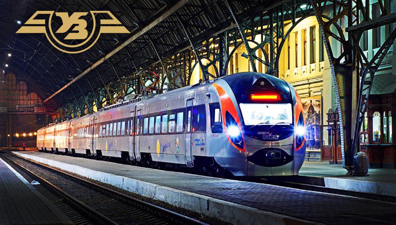 Укрзализныця объяснила, как будут курсировать поезда во время локдауна в январе