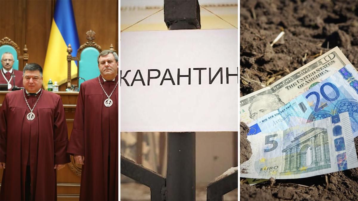 Українці визначилися з головною політичною подією 2020 року Українці визначилися з головною політичною подією 2020 року