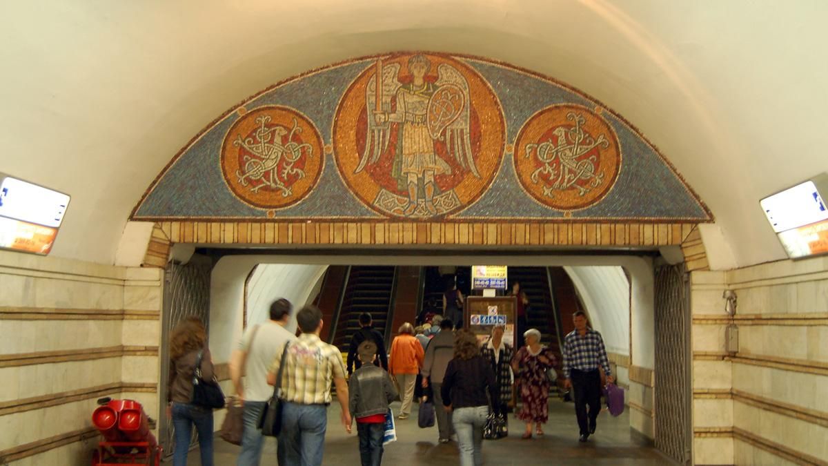 Як у Києві працюватиме метро на Різдво