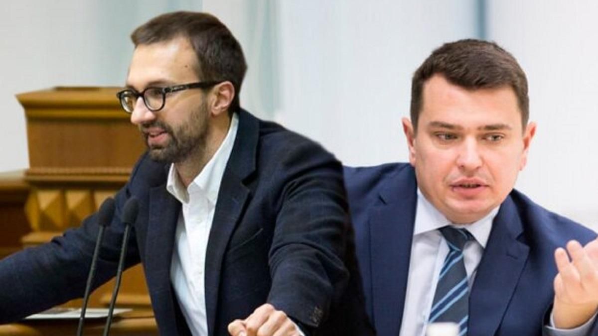 Вмешательство Украины в выборы в США: суд оправдал Сытника и Лещенко