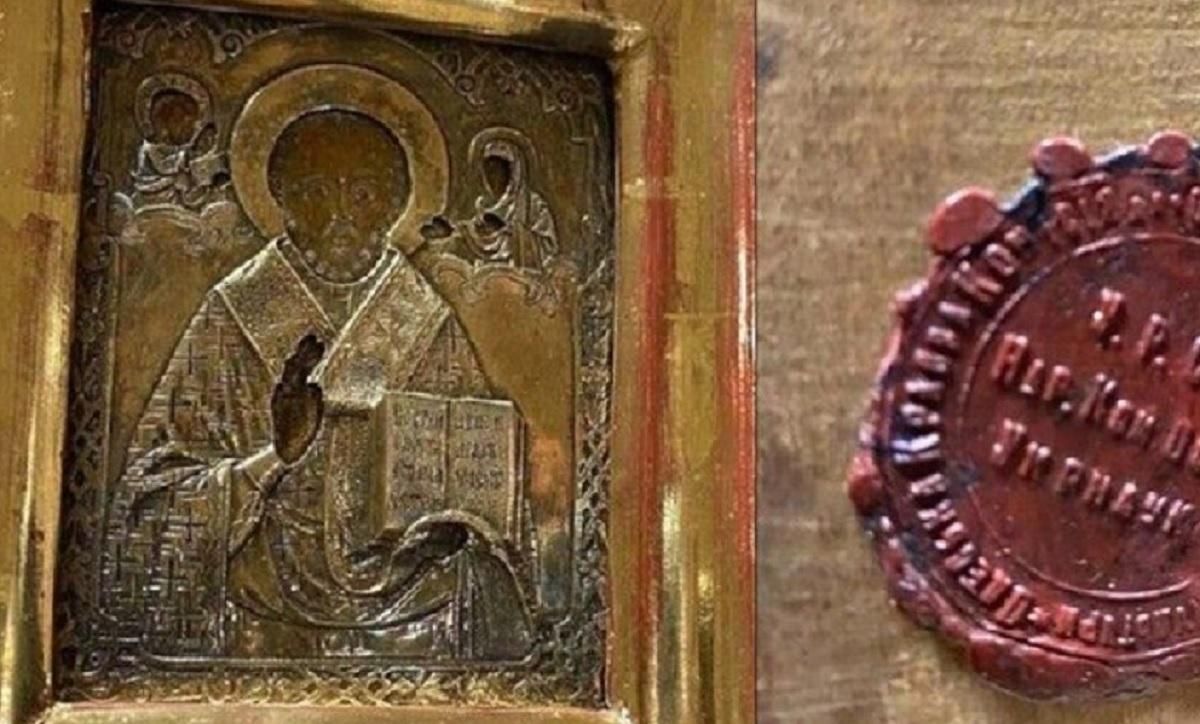 Чи поверне Боснія Україні ікону, подаровану Лаврову Чи поверне Боснія Україні ікону, подаровану Лаврову