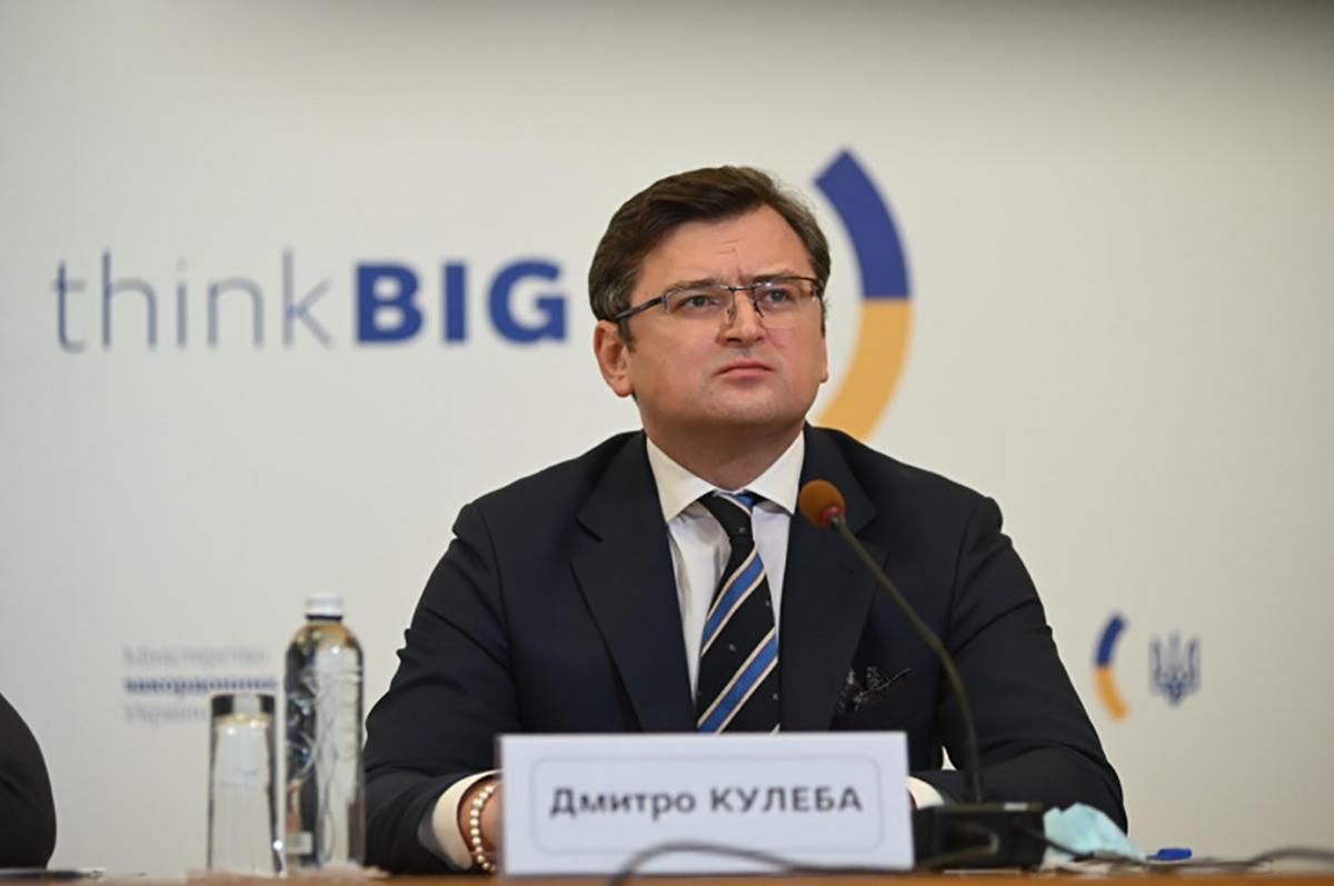 Украина продолжает требовать возврата подаренной иконы Лаврову Украина продолжает требовать возврата подаренной иконы Лаврову