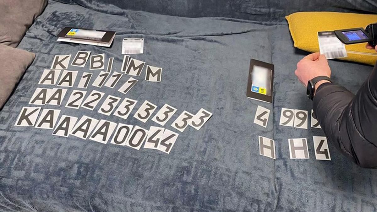 Наноплівки для приховання номерів на автівках: шахрайство Наноплівки для приховання номерів на автівках: шахрайство