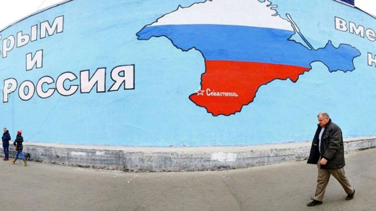 Скільки росіян переселили в Крим за час окупації: цифри Скільки росіян переселили в Крим за час окупації: цифри