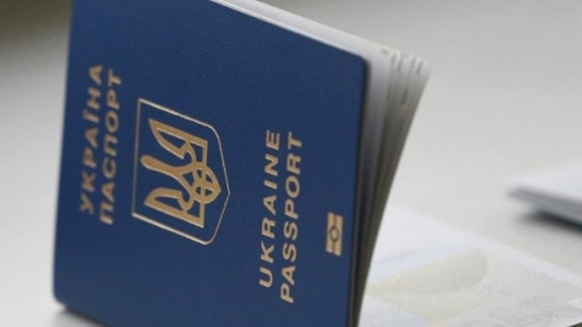 Минюст назвал самые необычные изменения имен в Киеве в 2020 году Минюст назвал самые необычные изменения имен в Киеве в 2020 году