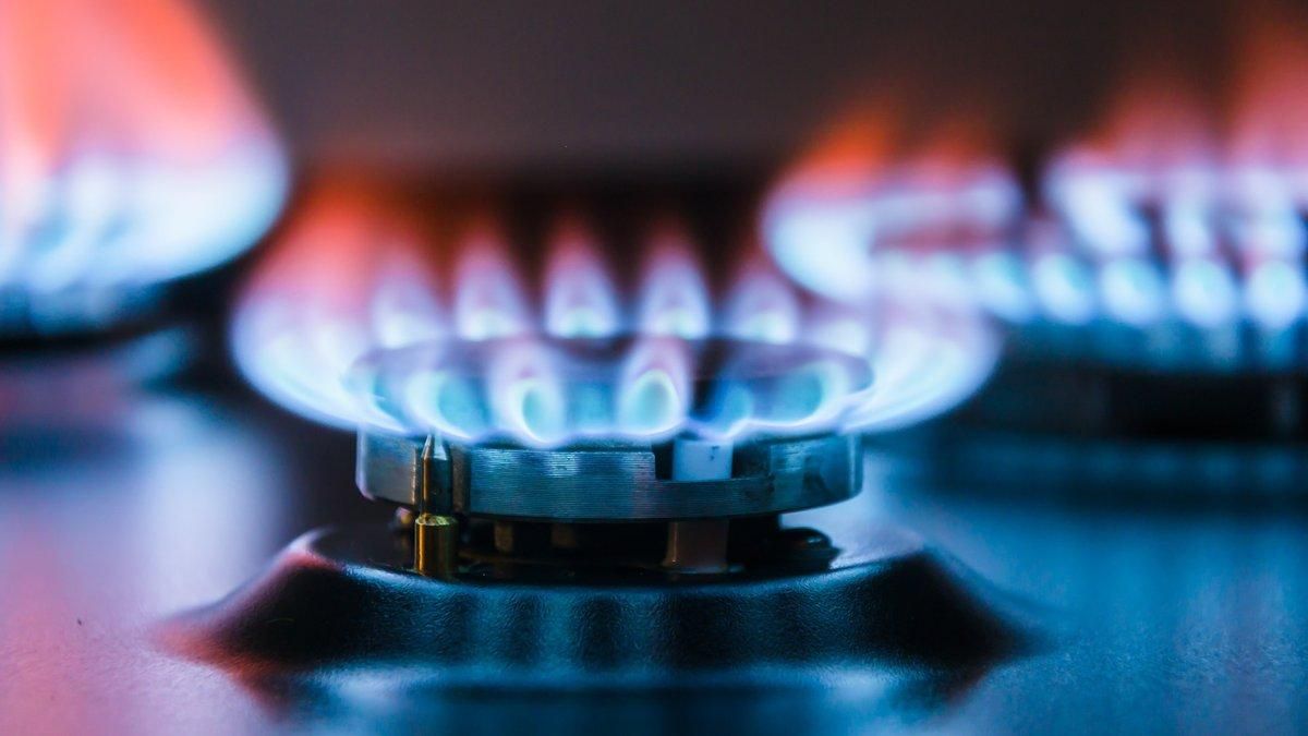 В Украине зафиксировали рекордные запасы газа за последние 10 лет