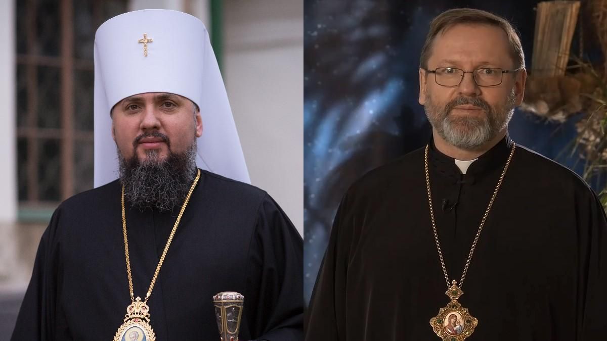 Епіфаній та Блаженніший Святослав привітали з Різдвом: відео
