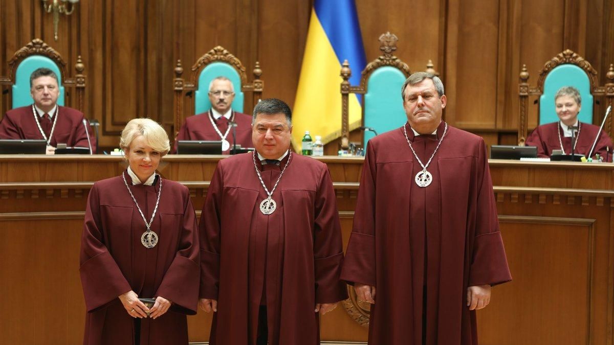 Вопрос об отстранении не рассматривается, - КСУ о Тупицком Вопрос об отстранении не рассматривается, - КСУ о Тупицком