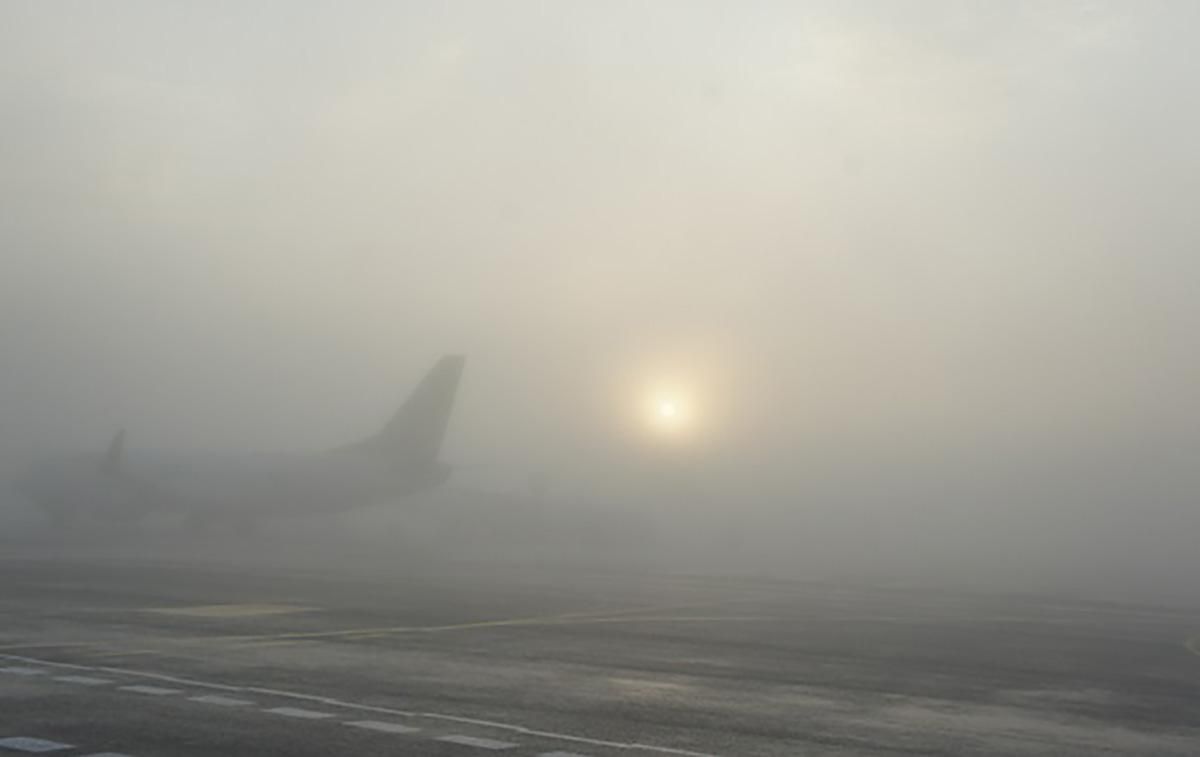 Харьковский аэропорт накрыл туман: там переносят рейсы