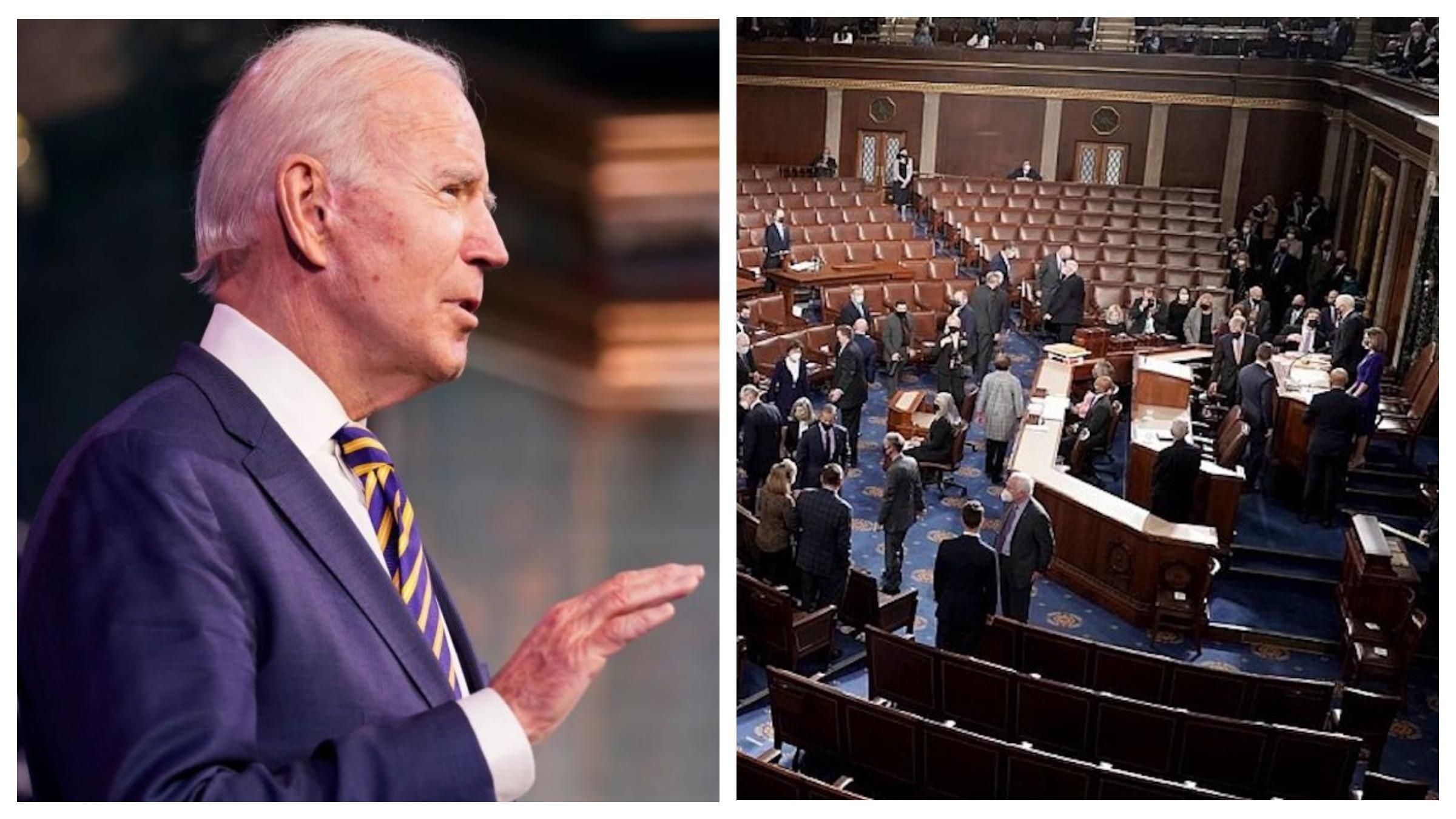 Конгресс вновь соберется, чтобы утвердить победу Байдена Конгресс вновь соберется, чтобы утвердить победу Байдена