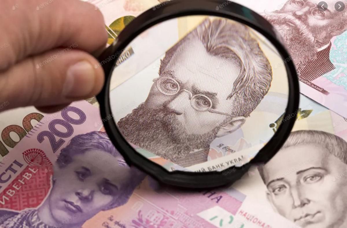 Cкільки українців отримали 8 тисяч гривень від держави Cкільки українців отримали 8 тисяч гривень від держави