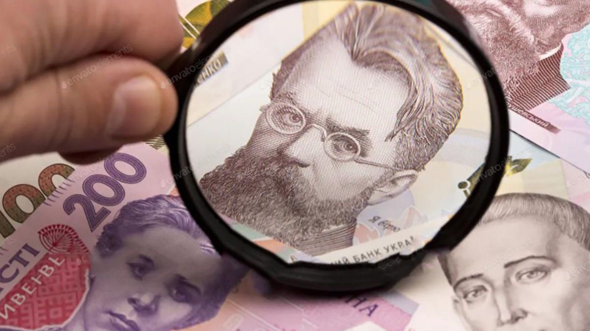 Сколько украинцов получили 8 тысяч гривен от государства Сколько украинцов получили 8 тысяч гривен от государства