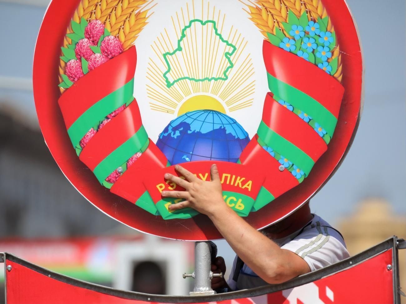 У Білорусі оновили державний герб: як виглядає герб