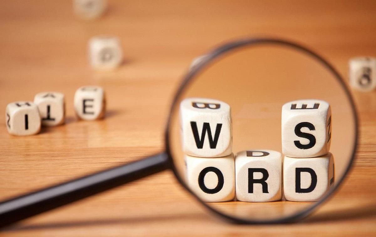 Словарь современного украинского языка выбрал слово 2020 года Словарь современного украинского языка выбрал слово 2020 года