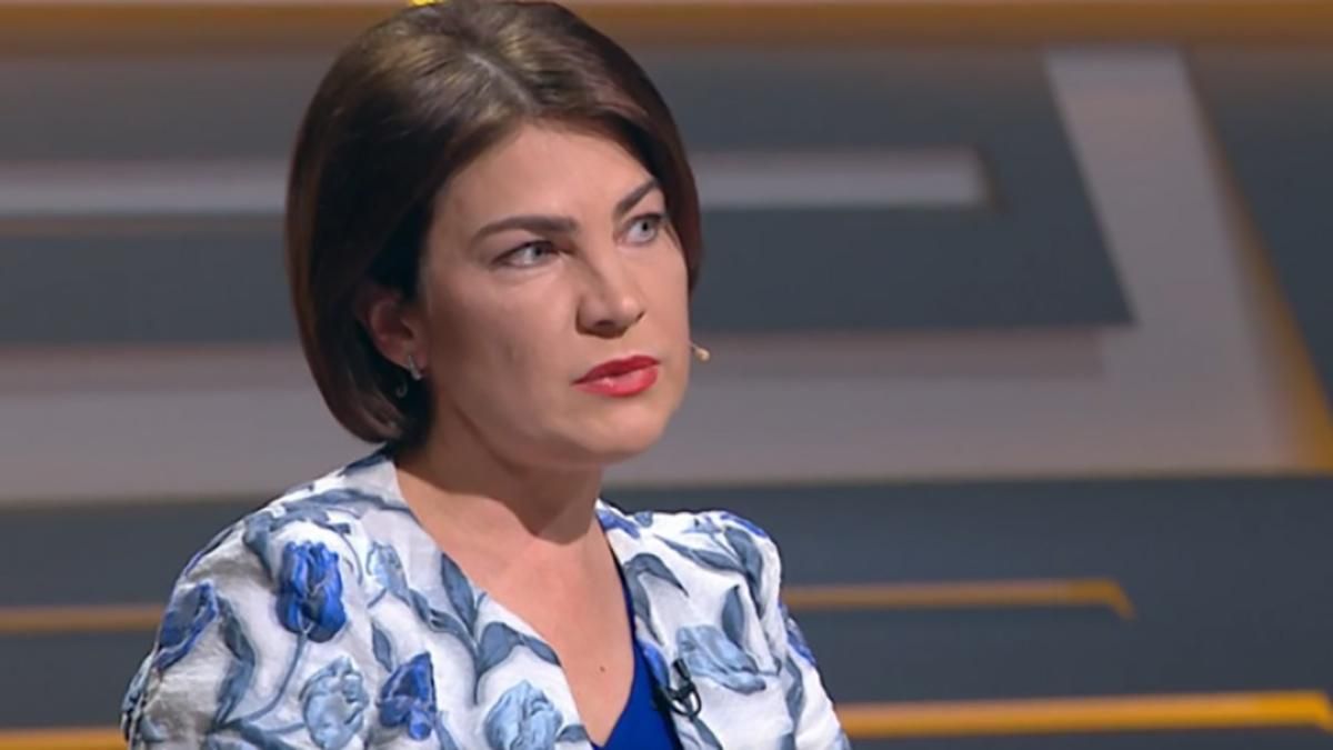 Генпрокурорка Венедиктова о катастрофе МАУ: продолжается расследование Генпрокурорка Венедиктова о катастрофе МАУ: продолжается расследование