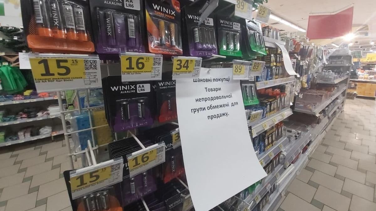 Як у Києві дотримуються посиленого карантину Як у Києві дотримуються посиленого карантину