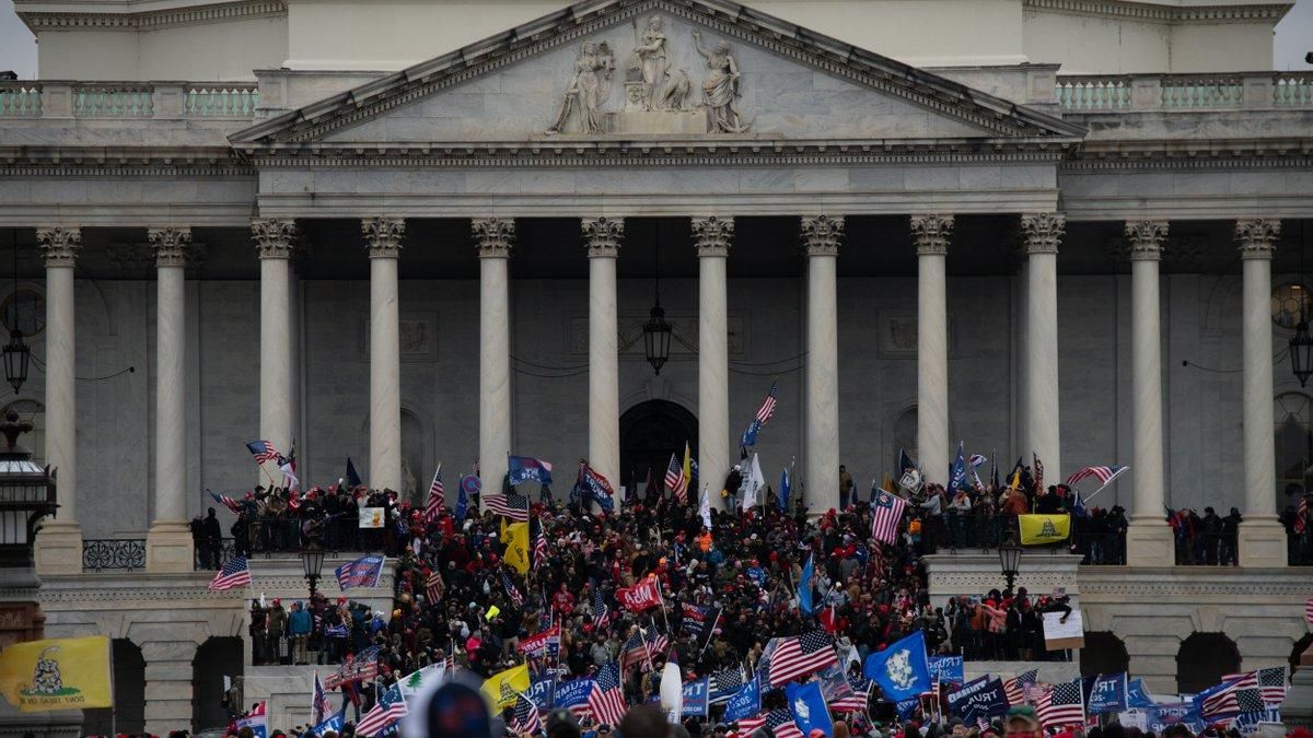 У США оприлюднили деталі смерті усіх жертв заворушень у Вашингтоні У США оприлюднили деталі смерті усіх жертв заворушень у Вашингтоні