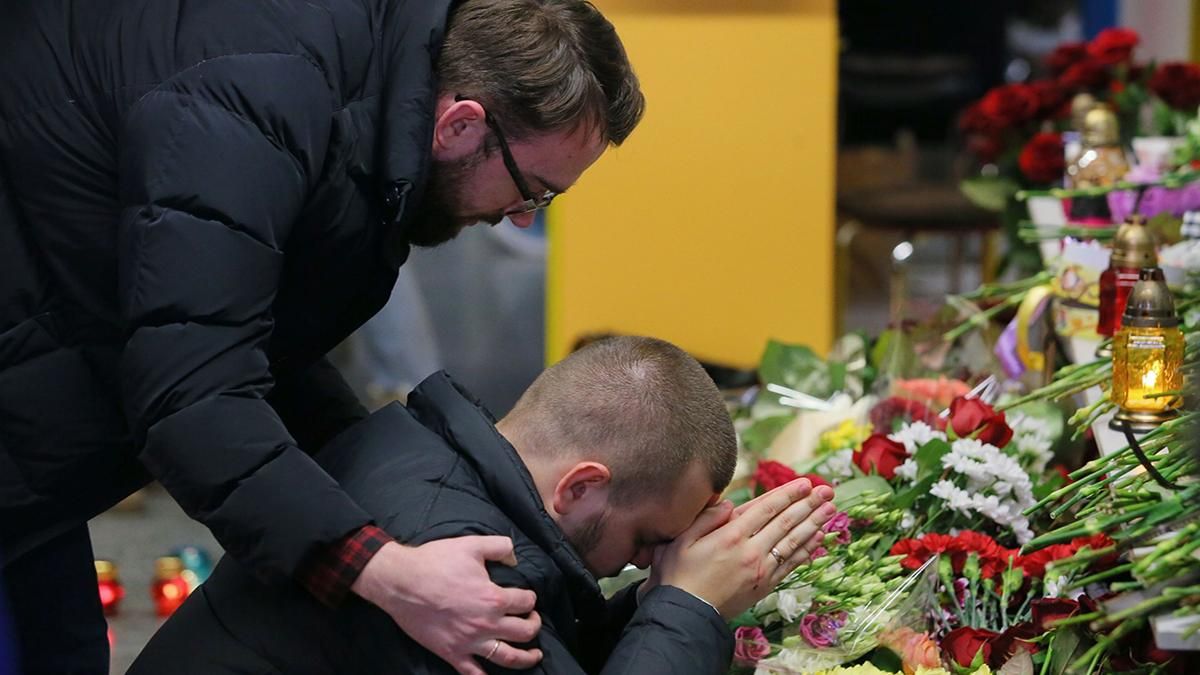 Від чого залежить розмір компенсацій за катастрофу МАУ: заява МЗС Від чого залежить розмір компенсацій за катастрофу МАУ: заява МЗС