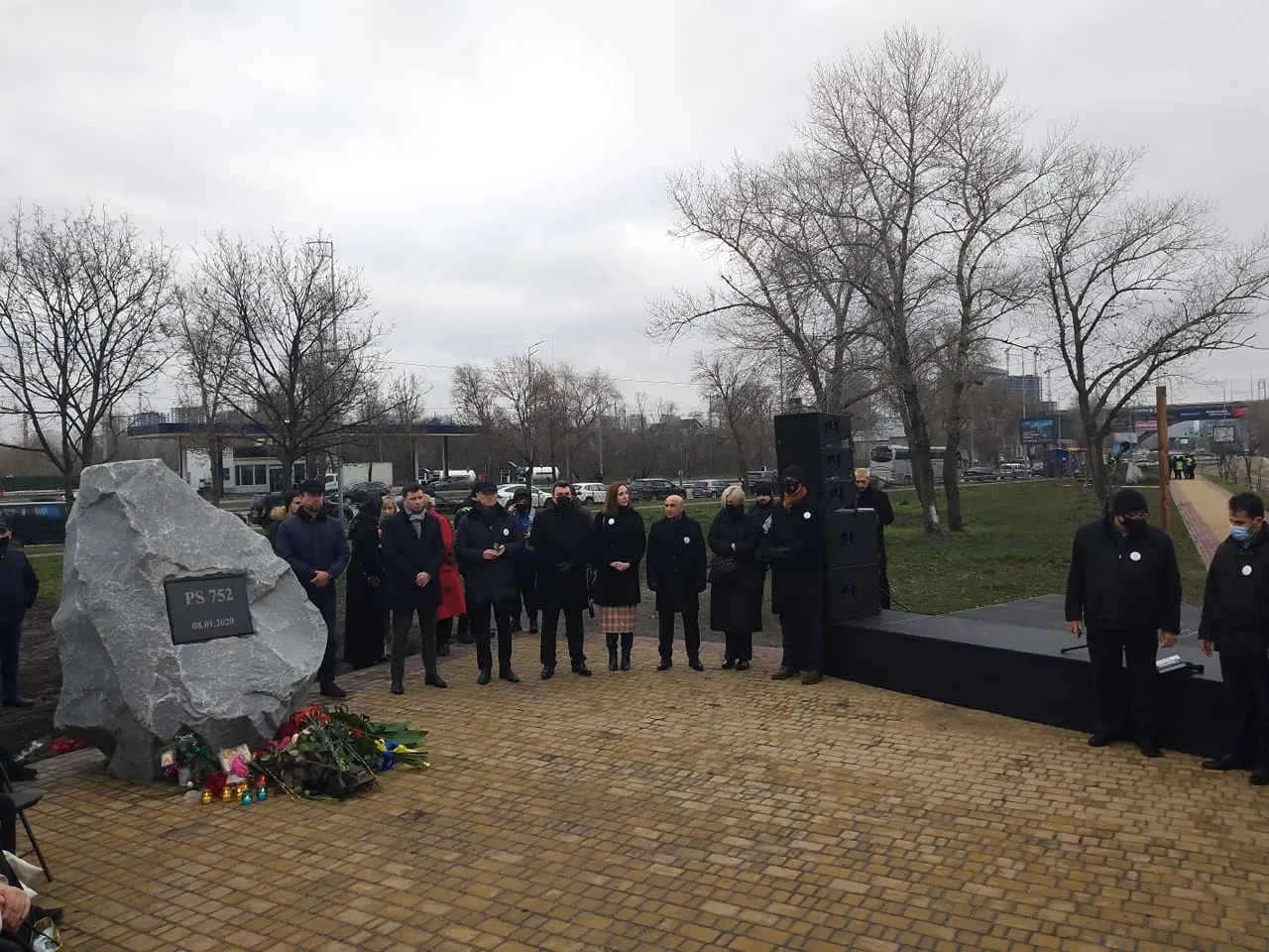 Вшанування жертв літака МАУ Вшанування жертв літака МАУ