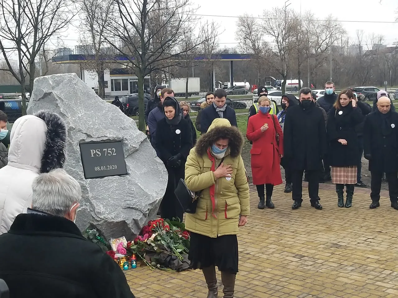 Вшанування жертв літака МАУ Вшанування жертв літака МАУ