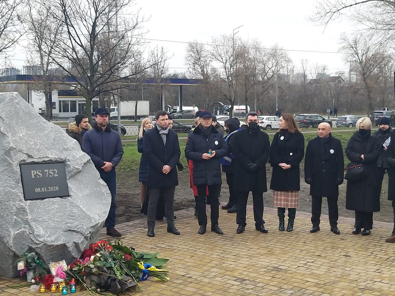 В Киеве почтили память погибших в авиакатастрофе МАУ: фото