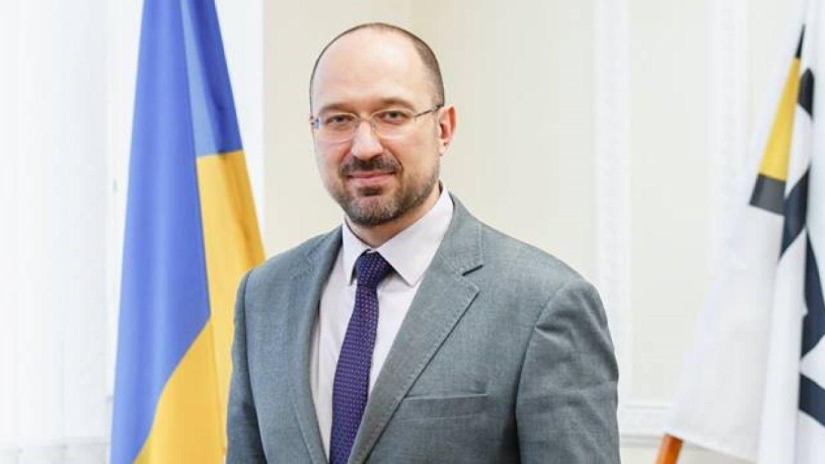 Шмигаль просить Єврокомісію допомогти Україні з вакциною