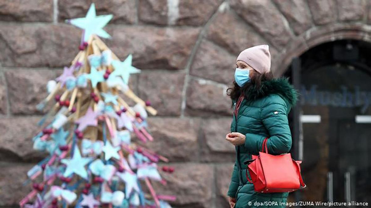 Как отреагировали украинцы на первый день второго локдауну Как отреагировали украинцы на первый день второго локдауну