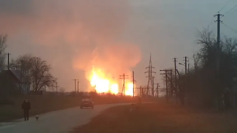 На Полтавщині стався вибух на газопроводі