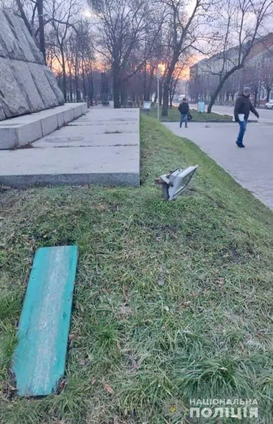 Умань Умань