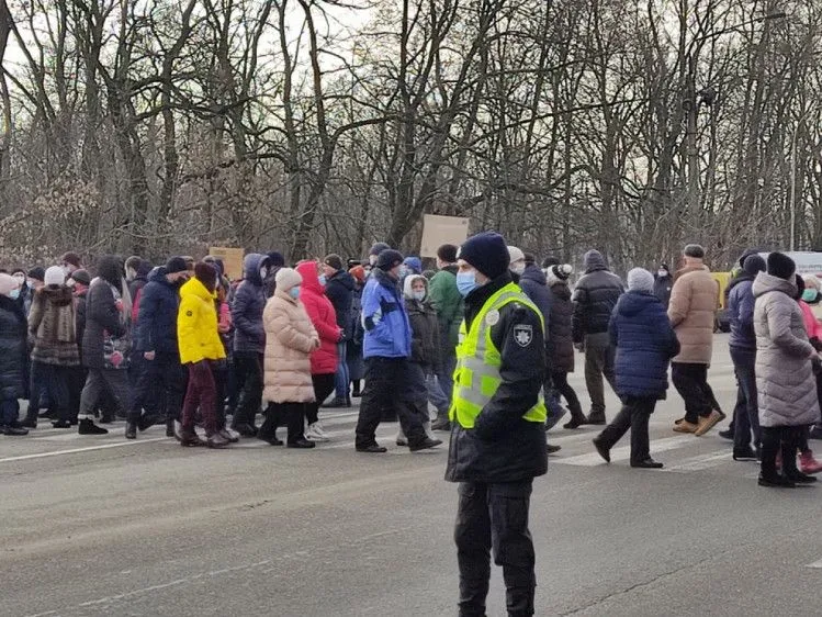 Харків Харків